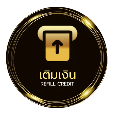 ฝาก-ถอน ถ่ายทอดวอลเลย์บอลวันนี้ ไว 24 ชั่วโมง