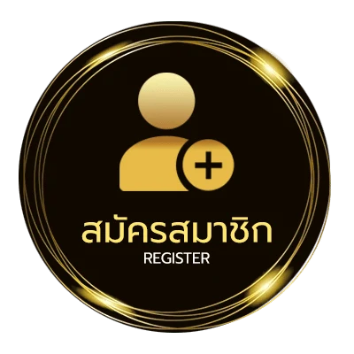 สมัครง่าย ถ่ายทอดวอลเลย์บอลวันนี้ ใน 1 นาที